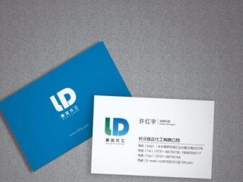 塵信廣告 松江較專業(yè)設(shè)計公司，提供十年專業(yè)上海設(shè)計策劃技術(shù)服務(wù)