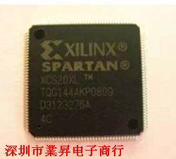 XCS20XL與4TQG144C型號電子元器件最新批發(fā)與零售價格分析