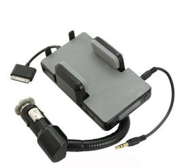 iPhone車載支架全攻略 FM發(fā)射器、充電支架選購與價(jià)格解析