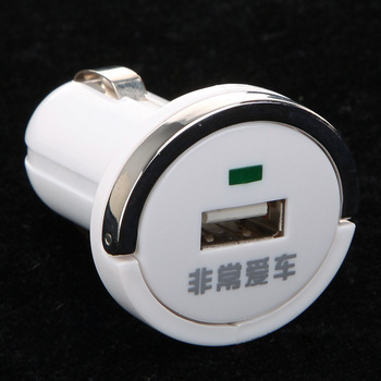 京東自營蘋果車載充電器評測 專為iPhone設(shè)計(jì)的1A快充伴侶